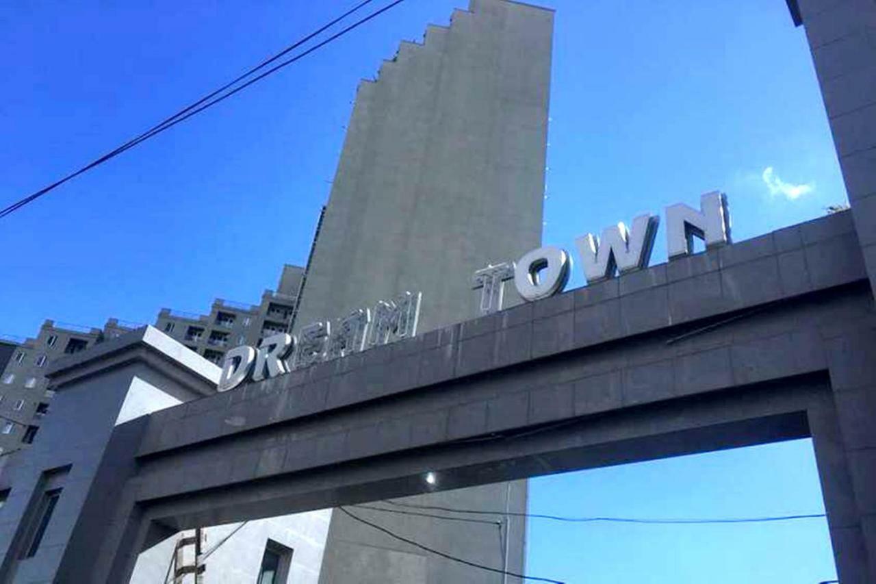 Comfort Tower 1 Tbilisi Eksteriør bilde